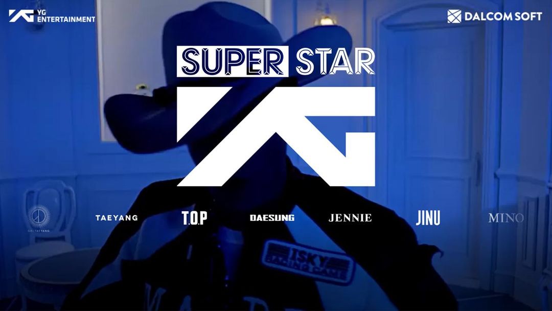 SuperStar YG遊戲截圖