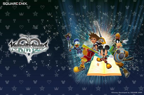 Banner of Kingdom Hearts- Alliance X 2.5.2