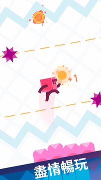 Tiny Bouncer Game Screenshot