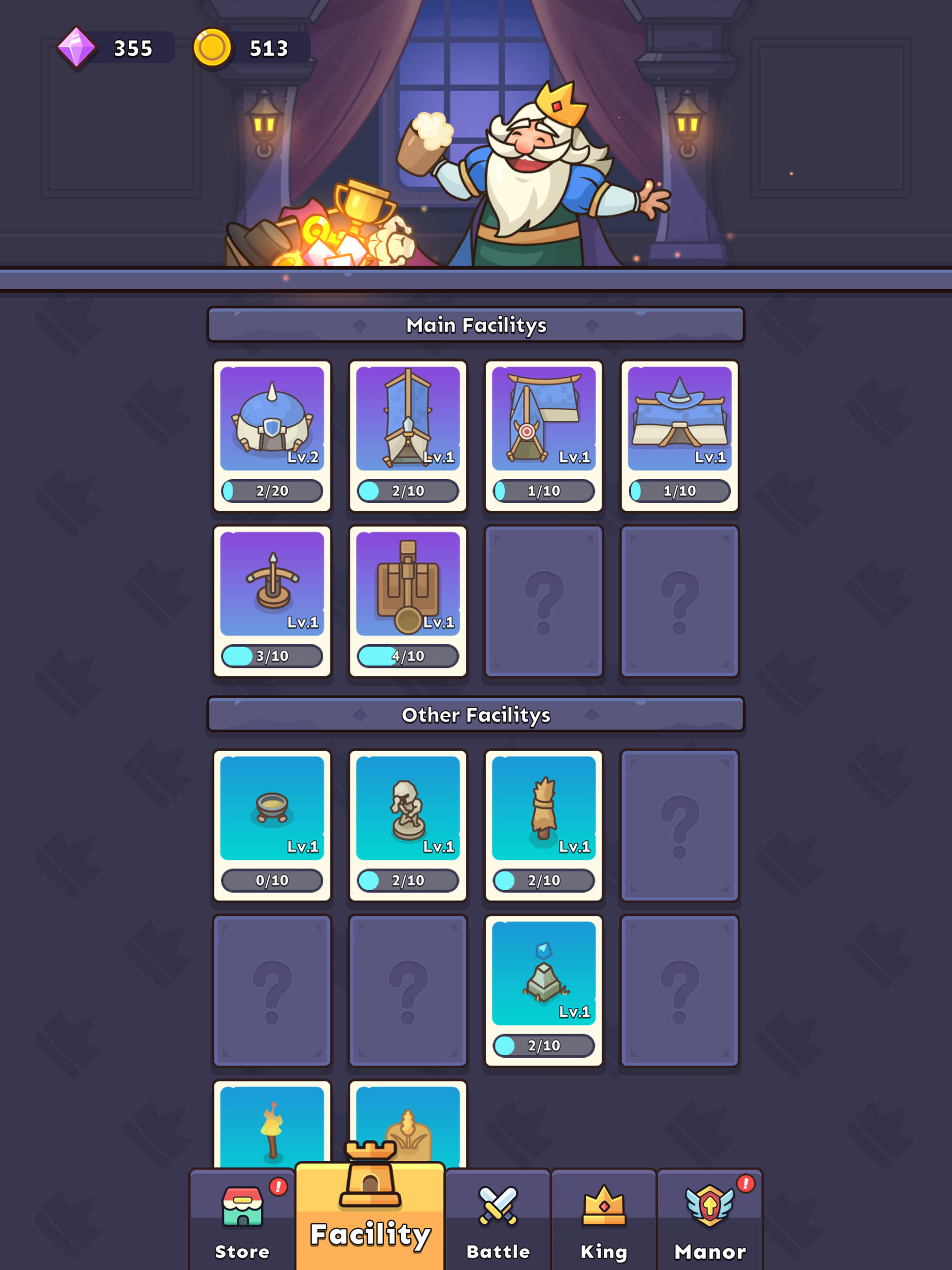 Fort Guardian Game Screenshot