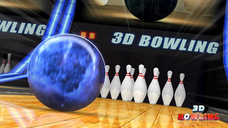 保齡球 3D Bowling 遊戲截圖