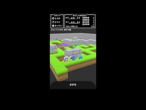 Screenshot of the video of VoxelRogue