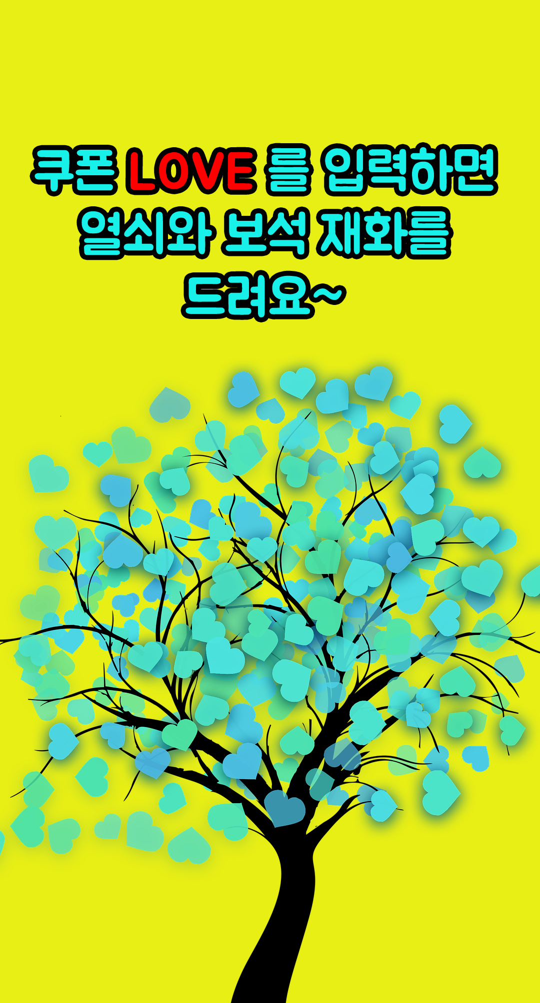 권투왕 김덕봉 : 김덕봉 시리즈10 遊戲截圖