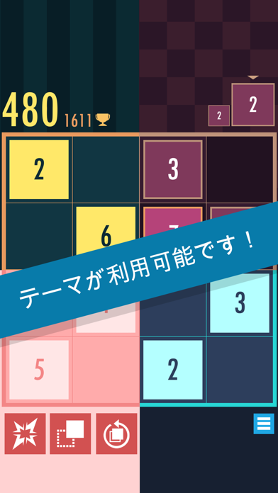 ビヨンド14 ゲームのスクリーンショット