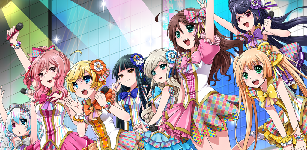 Banner of 8 beat Story　アイドル×音楽ゲーム 