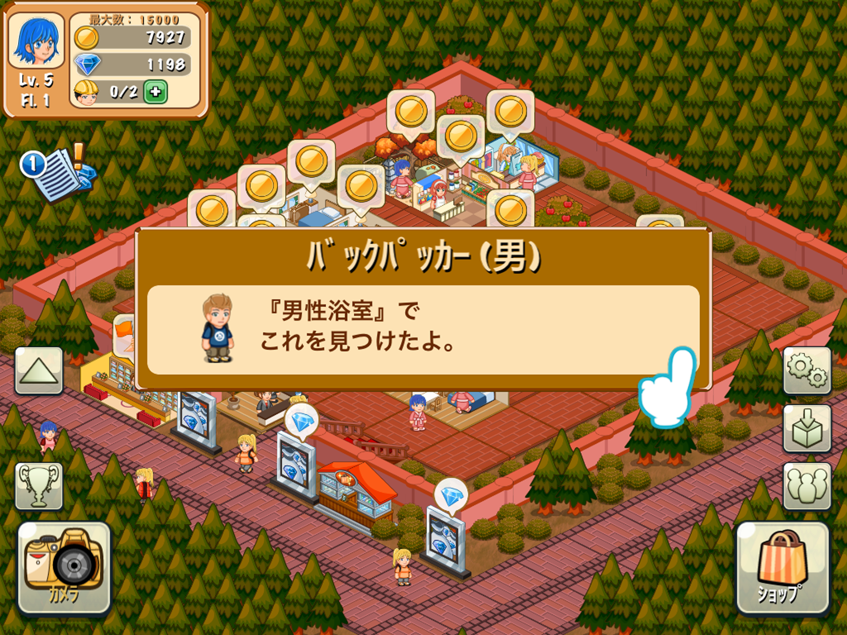 ホテルストーリー：リゾートシミュレーション ゲームのスクリーンショット