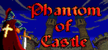 Banner of Phantom of Castle 