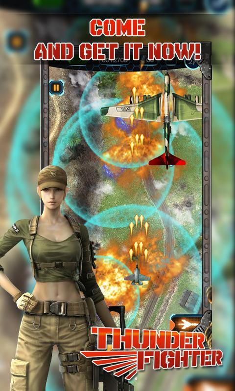 Aircraft Combat - Sky Force Game Screenshot