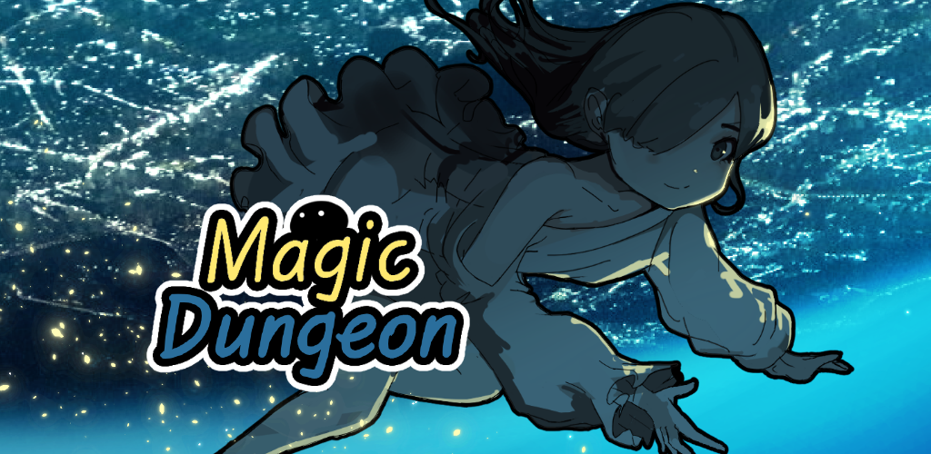 Banner of マジックダンジョン (Magic Dungeon) 1.02.23