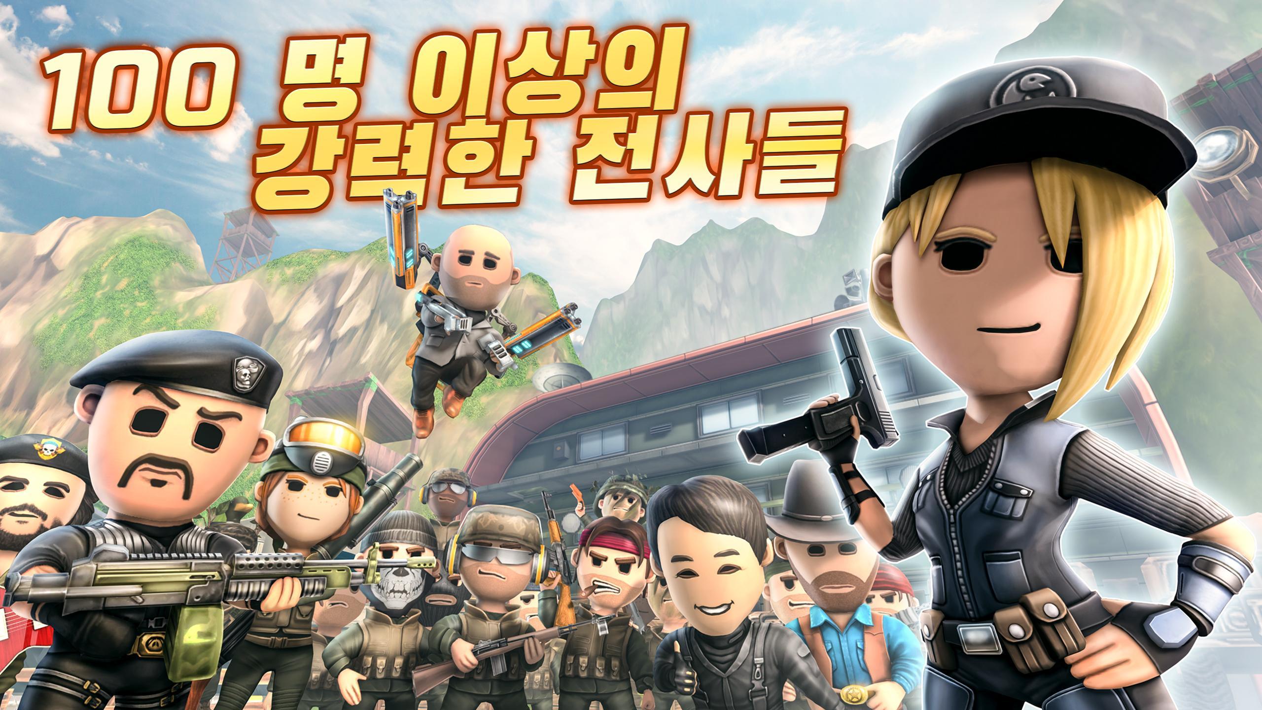 포켓트룹스: 전략 RPG 게임 스크린샷