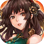  のアイコン