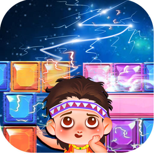 Slide Boom Latest Version for Android/iOS APK - TapTap