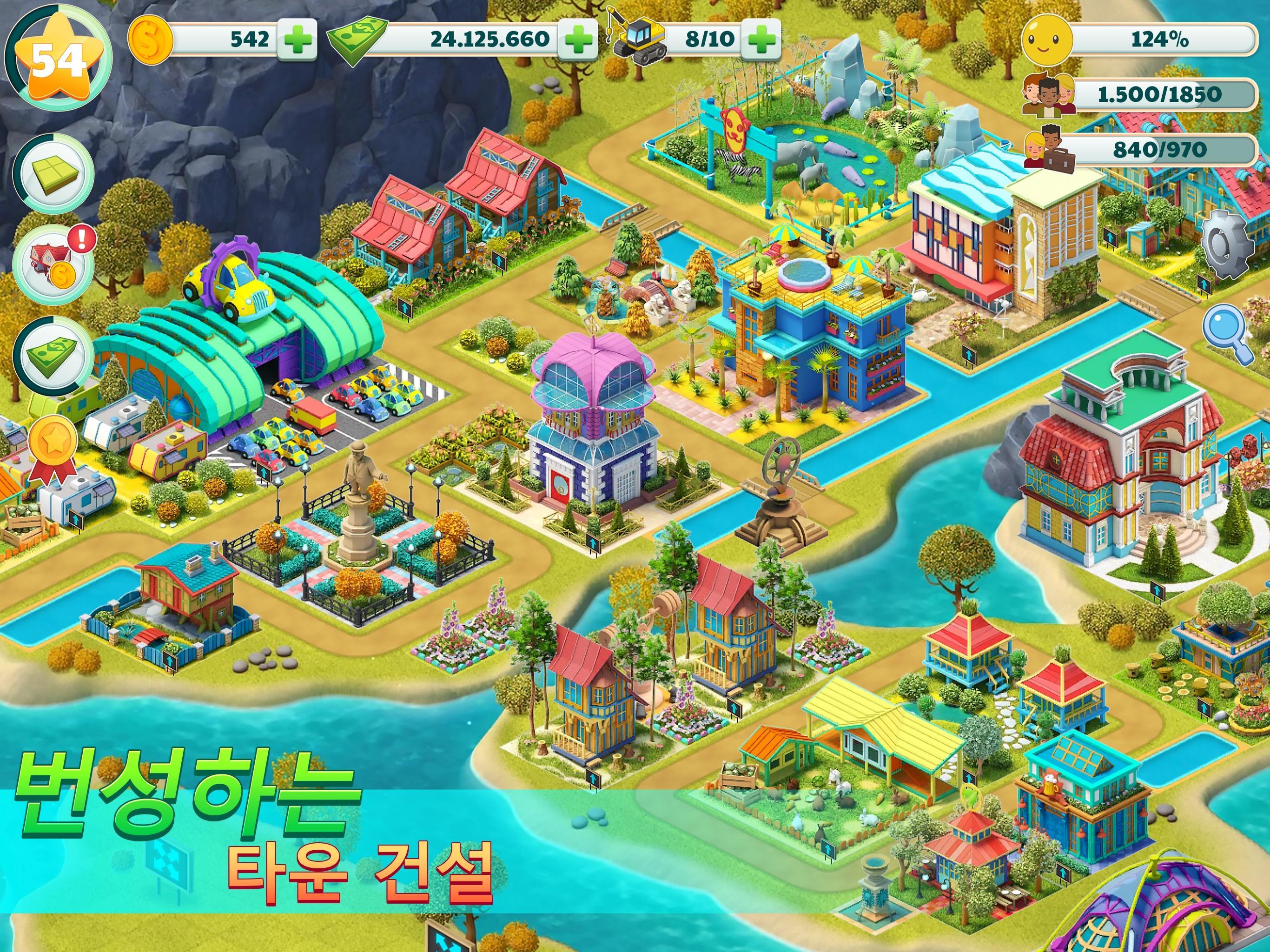 Town City - Village Building S 게임 스크린샷