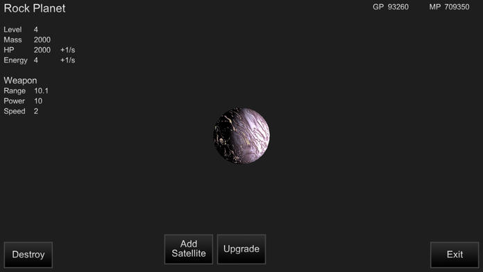 mySolar - 我的宇宙 Game Screenshot