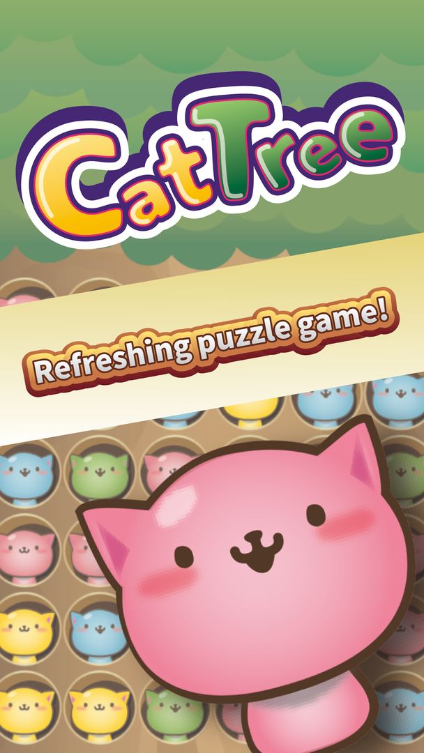 Screenshot of Cat Tree:unicursal figure game
