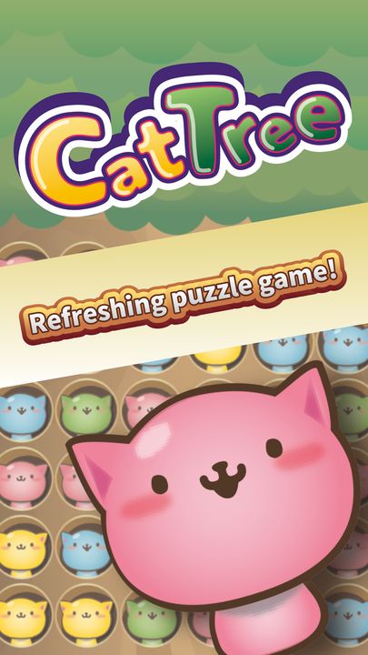 Screenshot 1 of Cat Tree:unicursal figure game 