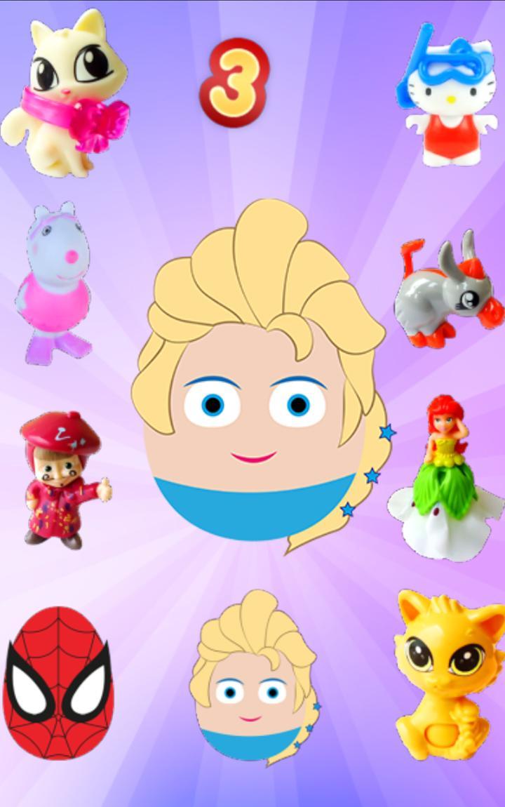 Surprise Eggs Kids Toys Game Screenshot