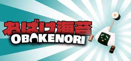 Banner of Obakenori 