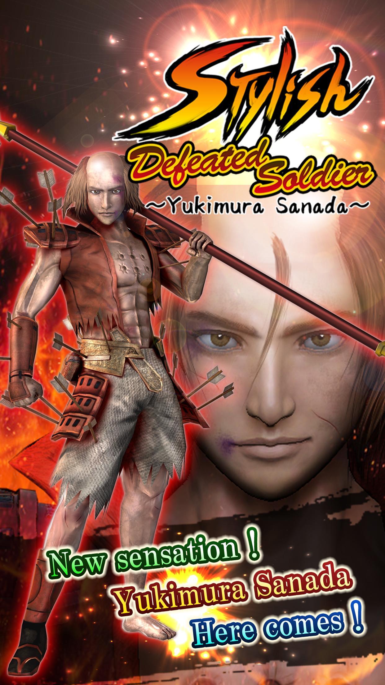 Stylish Defeated Soldier Game Screenshot