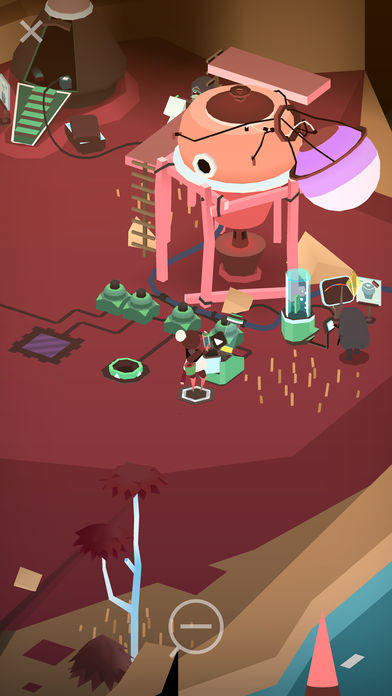 Pan-Pan Game Screenshot