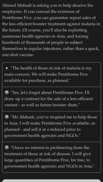 Choice of Games Game Screenshot