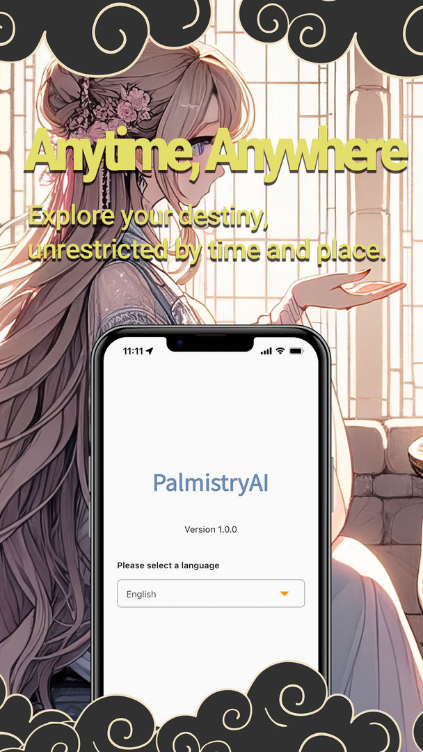 PalmistryAI - Hand Analysis ภาพหน้าจอเกม
