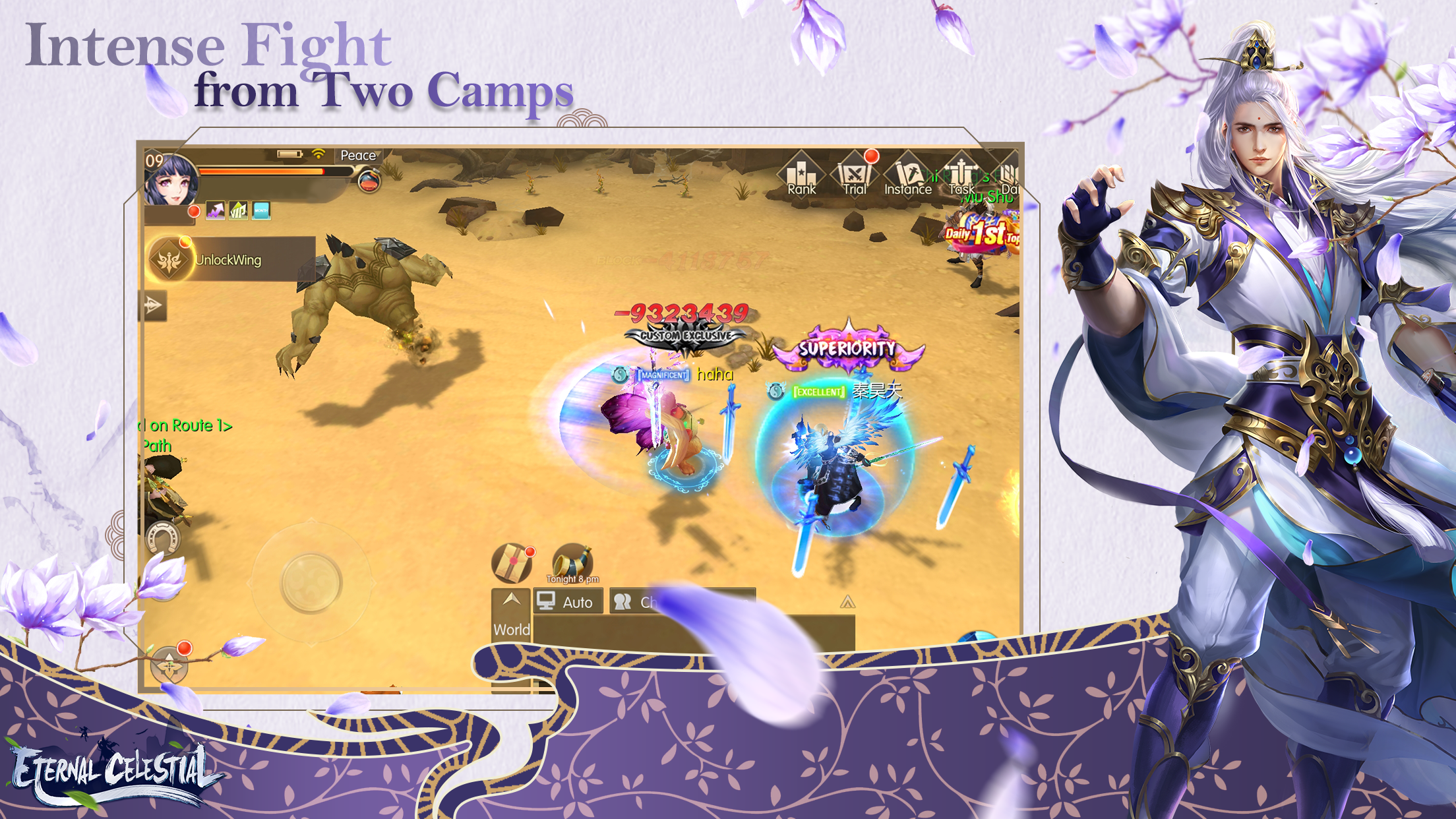 Eternal Celestial Game Screenshot