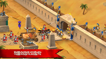 발전하는 제국: 로마 게임 스크린샷