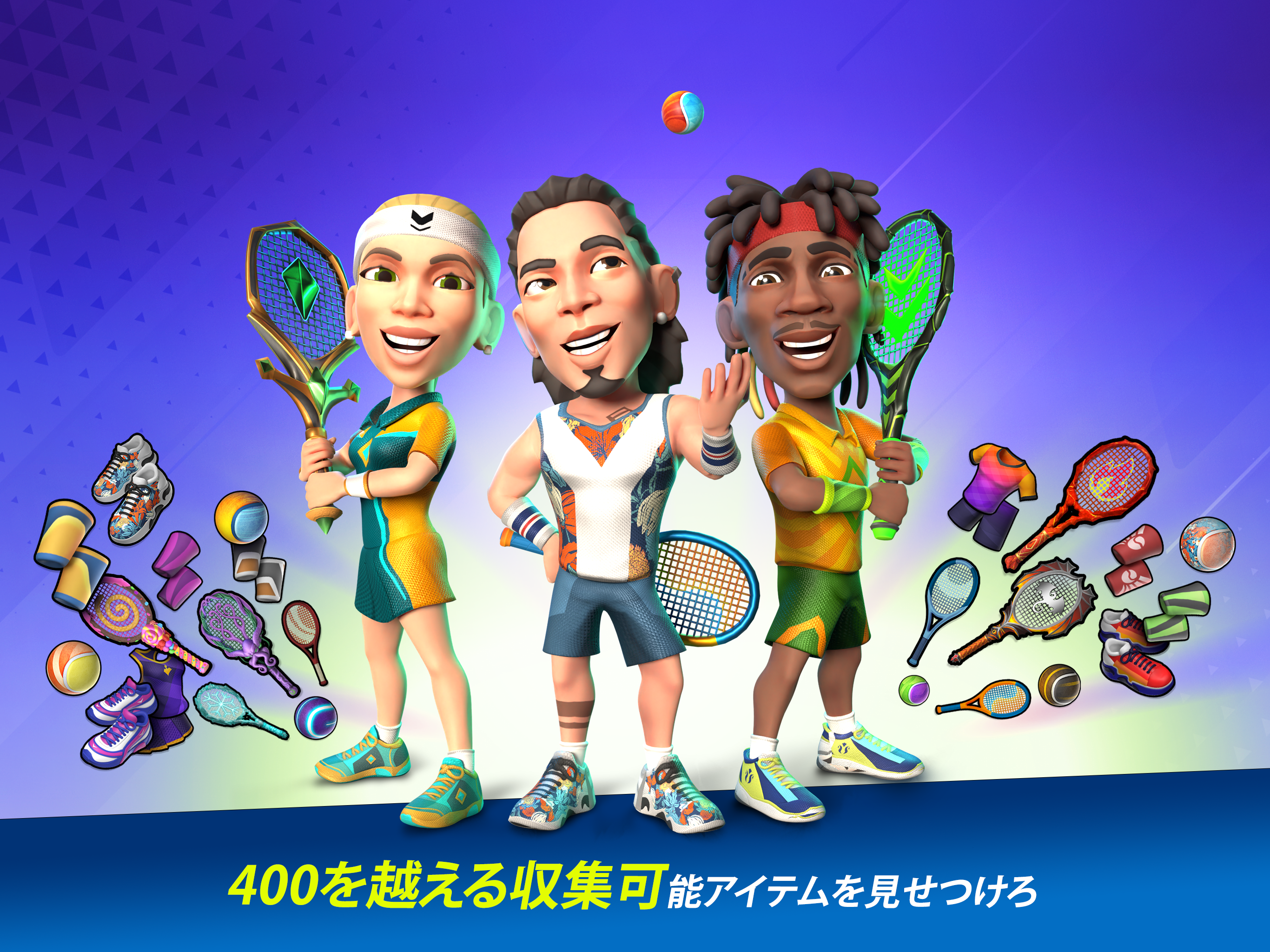 Mini Tennis ゲームのスクリーンショット