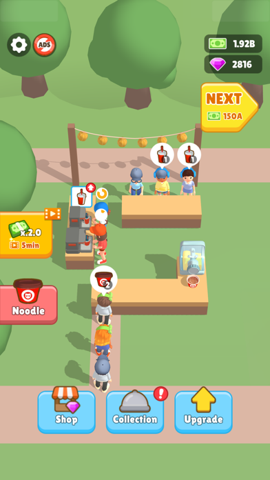 Screenshot of Order up! : Cook & Serve