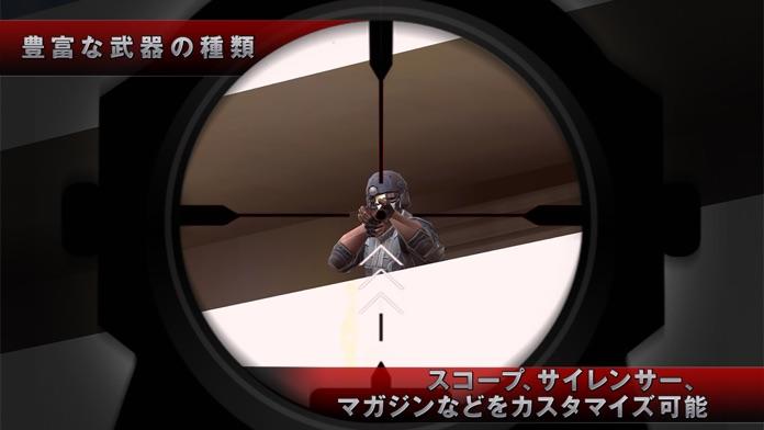 CONTRACT KILLER 2 ゲームのスクリーンショット