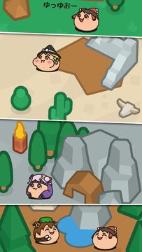 ゆっくりいくさ/東方ゆっくりの村を育てる無料育成ゲーム Game Screenshot