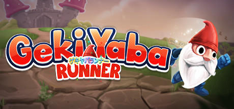 Banner of Geki Yaba Runner 