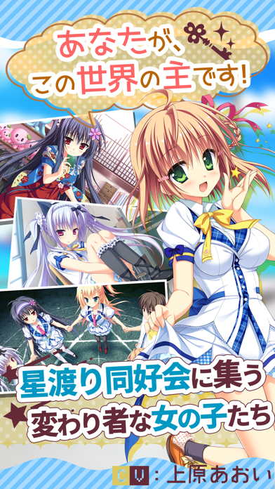カルマルカサークル Latest Version for Android/iOS APK - TapTap