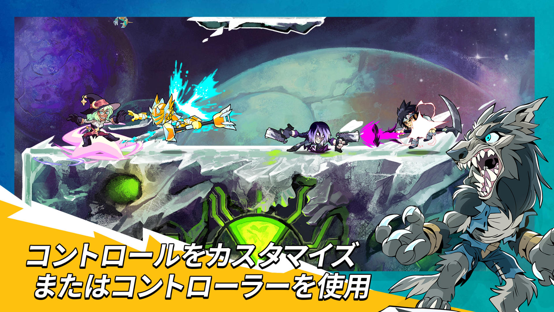 Brawlhalla -ブロウルハラ ゲームのスクリーンショット