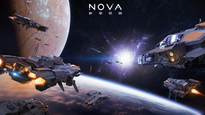 Banner of Nova Empire 