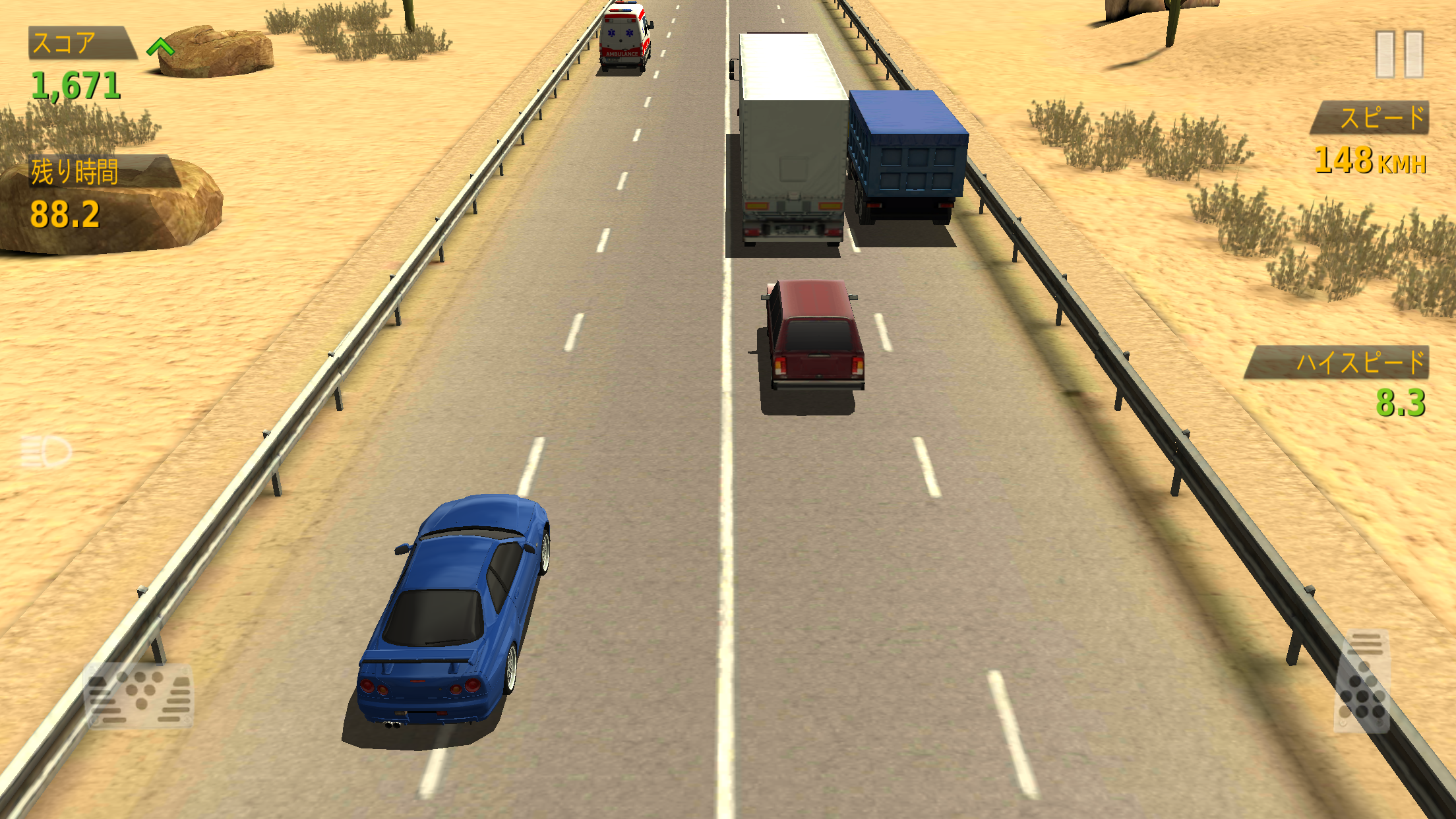 Traffic Racer ゲームのスクリーンショット