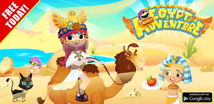 Banner of Emily's Egypt Adventure 1.0