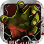 ZombieUrbanArea