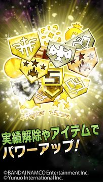 Galaga E.Z.OPERATION ภาพหน้าจอเกม