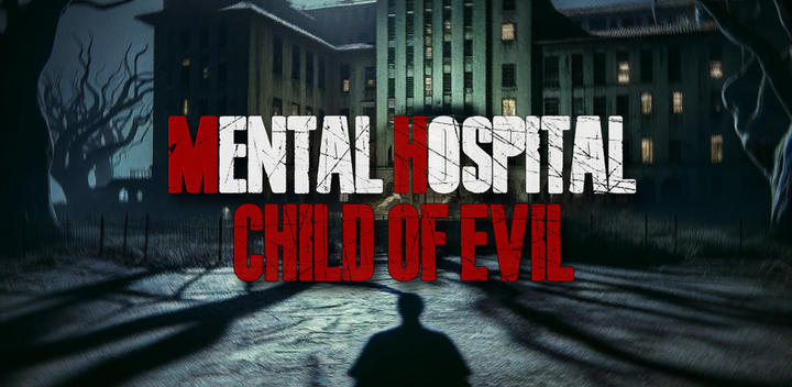 Banner of Mental Hospital VI (Horror) 