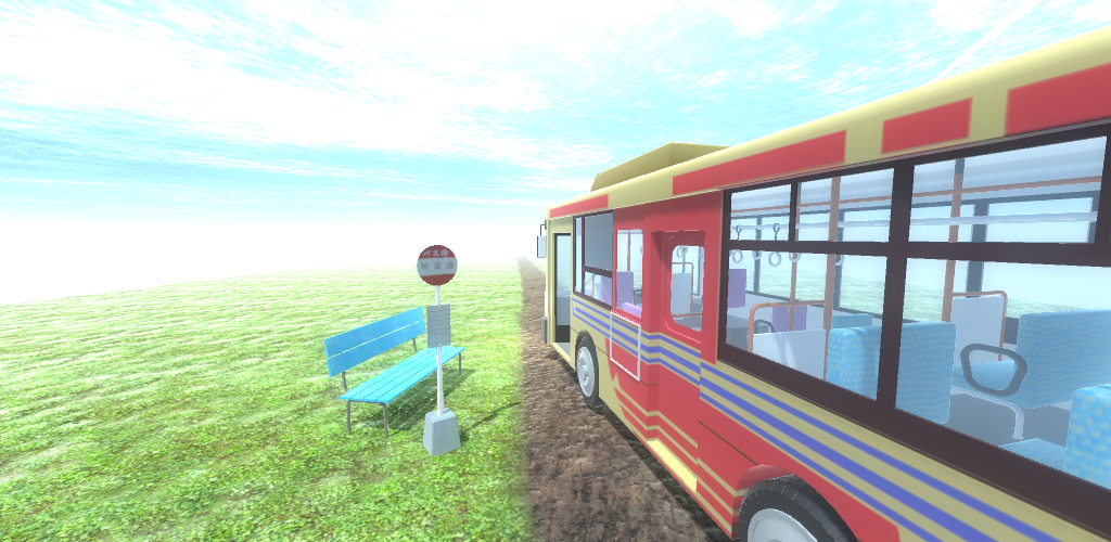 Banner of Escape Game Road na may bus stop 1.21