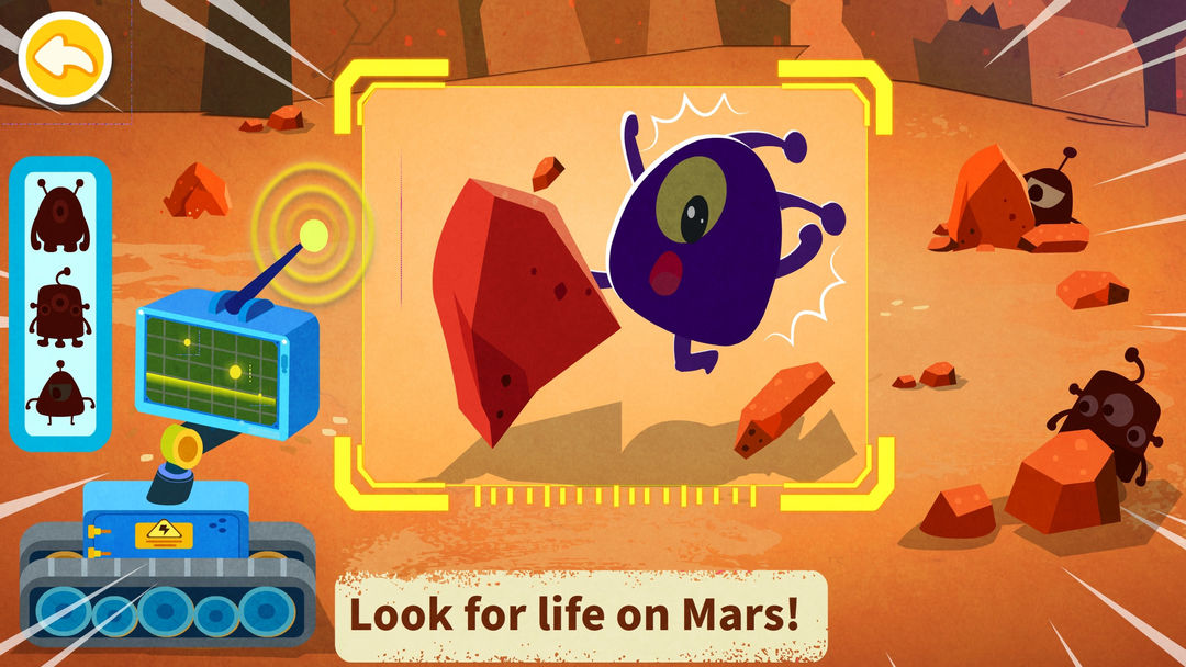 Screenshot of Little Panda's Space Journey