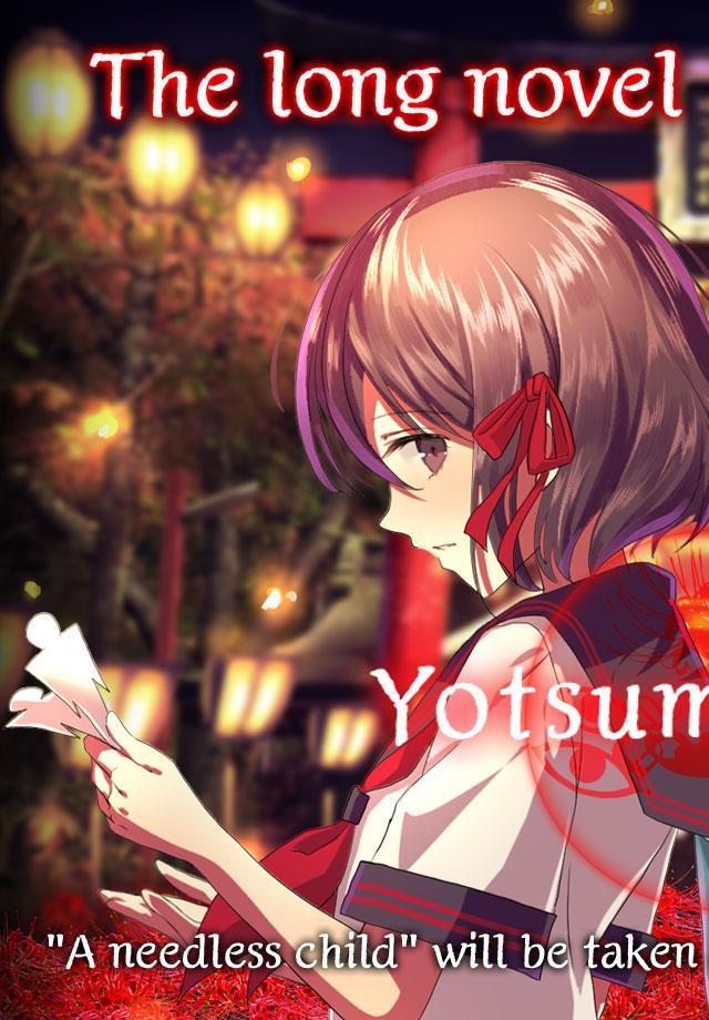 Screenshot of Escape Game Yotsume God