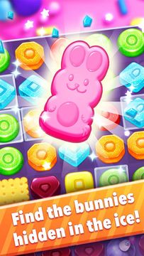 Gummy Blast ゲームのスクリーンショット