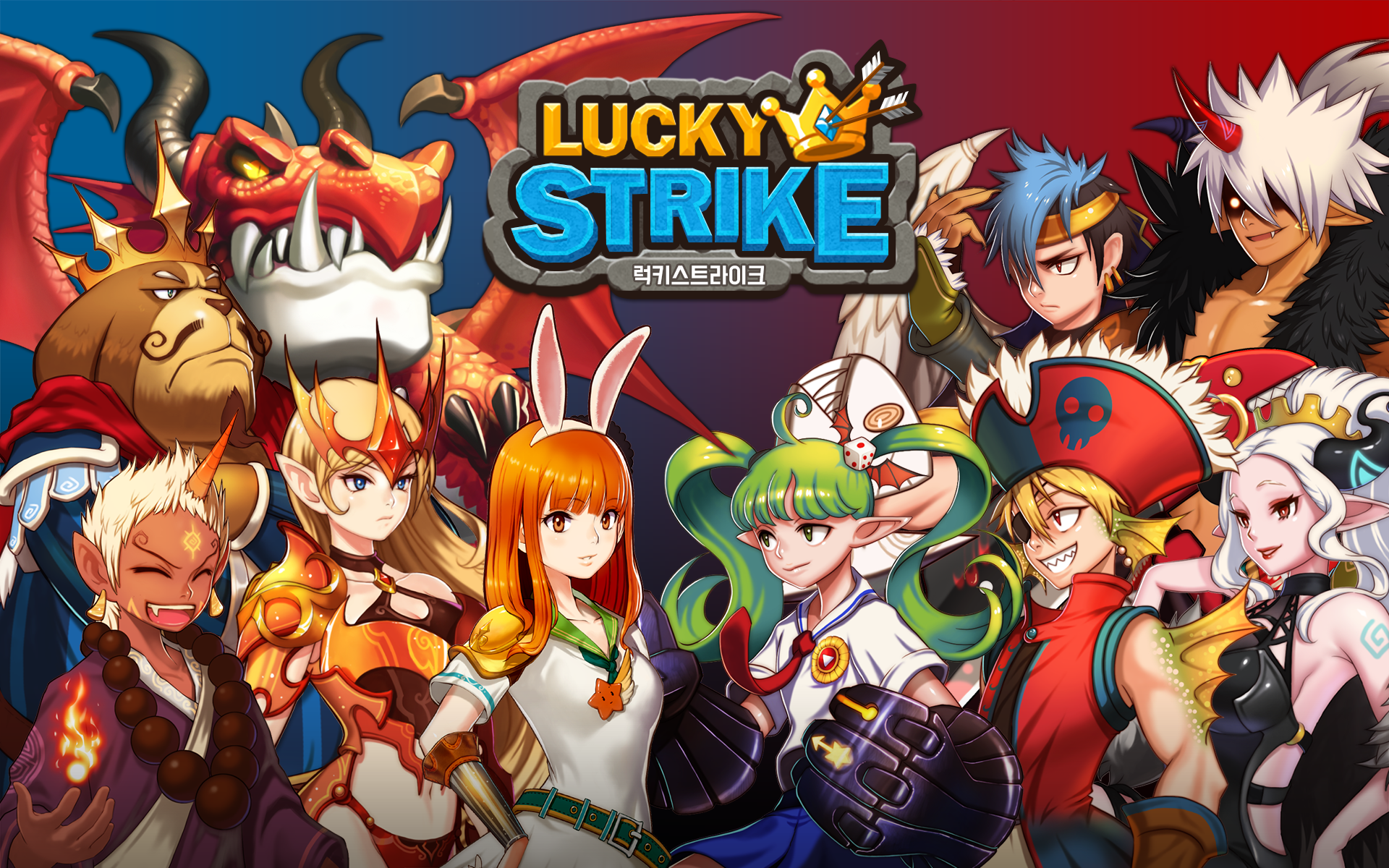 Cuplikan Layar Game 럭키 스트라이크