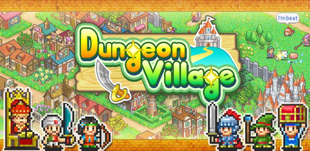 Banner of Dungeon Village 