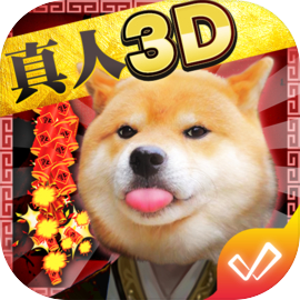 我要穿越當大俠-Vivian給你專鼠奶香