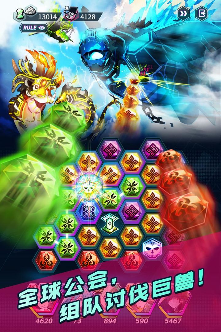 遗落辉石(Lost Stones) screenshot game