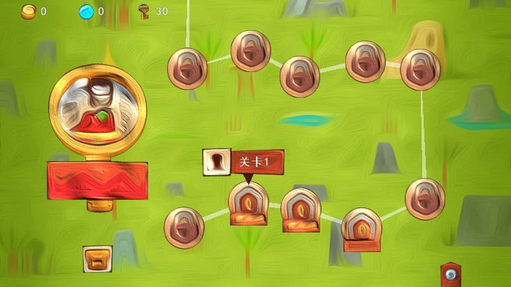 地宫传奇 screenshot game